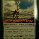 【C17】レイモスとテイガム　修正あり