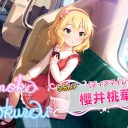 イベント「モーレツ★世直しギルティ！」終了