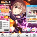 イベント「モーレツ★世直しギルティ！」結果