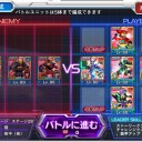 顔を見せて！こっちへ！私は【スパクロ】