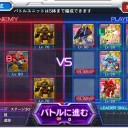 顔を見せて！こっちへ！私は【スパクロ】