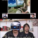 5月29日の日記