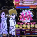 明日が楽しみだよ