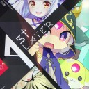 明日が楽しみだよ