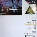 明日が楽しみだよ