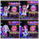 そこはかとなくロマンセ