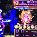 今日は疲れた…