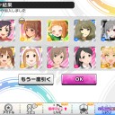 安定のピックアップをすり抜けるガシャ結果