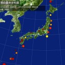 早朝から夫沢三と小入野でスパイク続き。先端ごまかしのものもあり。