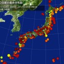 【 原因は 人類 】。