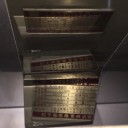 ＰＣＢ使用製品の届出書作成