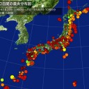 『 君の名は。』　風味な空。／ニューヨーカーは全力で大きなワンコたちをバッグに詰め込み一緒にお出かけをしています。