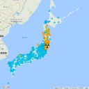 【 リンパ節肥大 と 鼻孔の炎症 】⇒プルトニウムとウラニウム粒子を吸い込んでいる可能性／ついに放射性物質や汚染までスピンコントロールに使いはじめた／『 リセットされ、戻ってるんです 』。