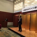 ものづくり関連で忙しい１日でした