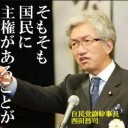 ((((；ﾟДﾟ))))))) そんなバカな⇒被曝の５人、汚染室内に３時間待機。／全身で36万ベクレルだから、可哀想だけどダメだろうなぁ。