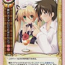 6月10日の日記