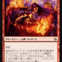 アモンケットショーダウン