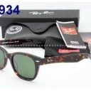自然光のレイバン 眼鏡 コピー、Raybanの紫外線や反射光を除去出来る男女サングラス