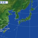 【 広島 ０．１５３ μ 】／広島を汚染するだけでなく【 瀬戸内 全域 】に放射性物質が広がる。