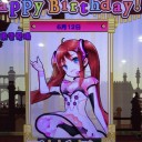 ナナイロライト