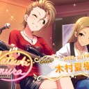 デレステあれこれ