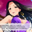 デレステあれこれ