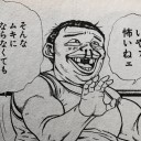 今日は制限改訂じゃん！