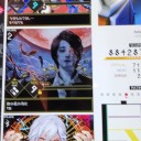 光と闇が合わさり最強に見える