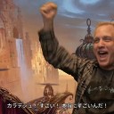 【カラデシュ！】禁止改定【本当にすごいんだ！】