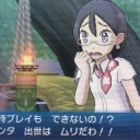 ラ ザ ケ シ ュ