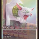 ボーラス様のために破滅の刻ゲームデーは勝ちにいきます‼