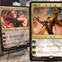 公式なんちゃらウィークも一旦これで終了？　ってことで雑記でも書くわい。