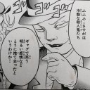 ヘッダーと近影写真を数年振りに変更しました！