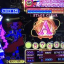 アーナキソ