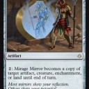変幻自在な《Mirage Mirror》