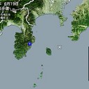 【 放射性物質の 状態わからず 】！あと２０個！／放置しているなんて、どう考えても異常。／【 野焼き 】は焼却炉の比ではない【 放射性物質が拡散 】する。　（未map）