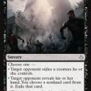 ハンデスか布告、リムーブなのはオマケ《Doomfall》