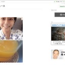 ２６０万人分の１