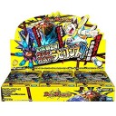 DMRP-02 マジでBADなラビリンス!!