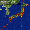 【 水道水を 】 飲んでいる人の ガンリスク ／疑うべきところがいつも違う】／「闇の力」の介入／ミサイル飛来時の避難方法のＣＭ、明らかに選挙対策やん。