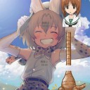 よさ絆。