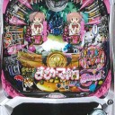 パチまどか