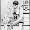6月30日の日記