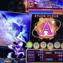 中々の仕上がり！