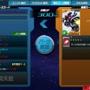 祝5周年！【SDOP】