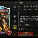 ニュートラルバース