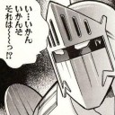 さて春アニメみるか(7月3日)
