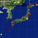 【 釧路 ０．０５６ μ 】（－－＃）★。　（未しん）