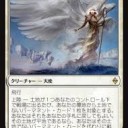 次世代上陸デッキ　構想中