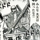 プレリの準備はいいか?!